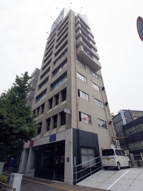 池袋本町ビル